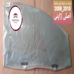 شیشه تویوتا یاریس