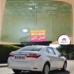 درب عقب تویوتا کرولا 2014 2018 مرکز پخش شیشه اتومبیل رجبی