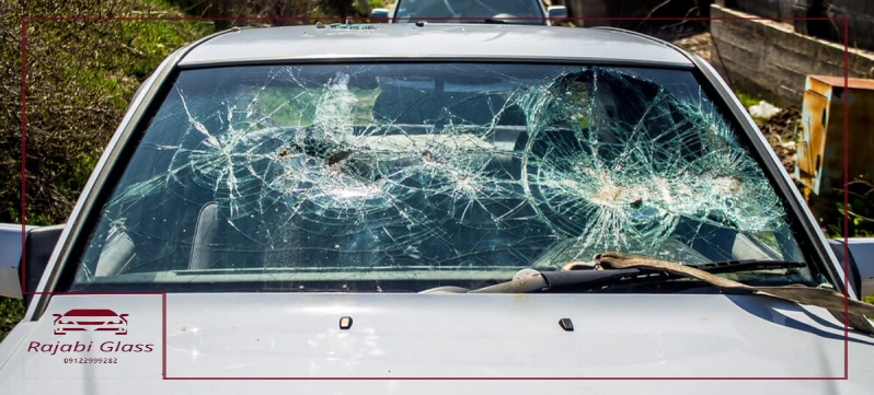 شکستگی شیشه اتومبیل